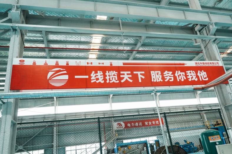 bttz 电缆接头的具体做法及注意事项